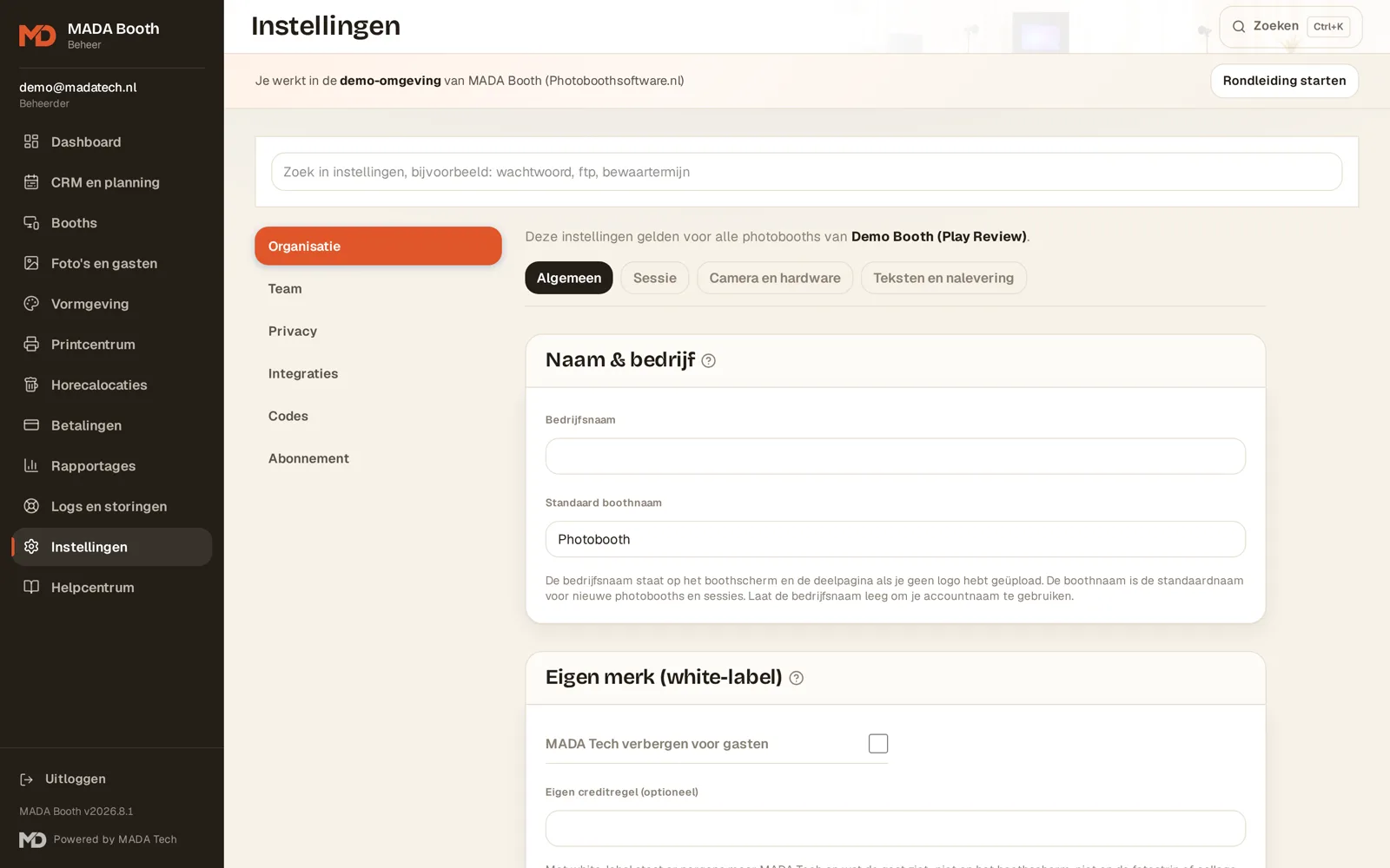 Settings screen